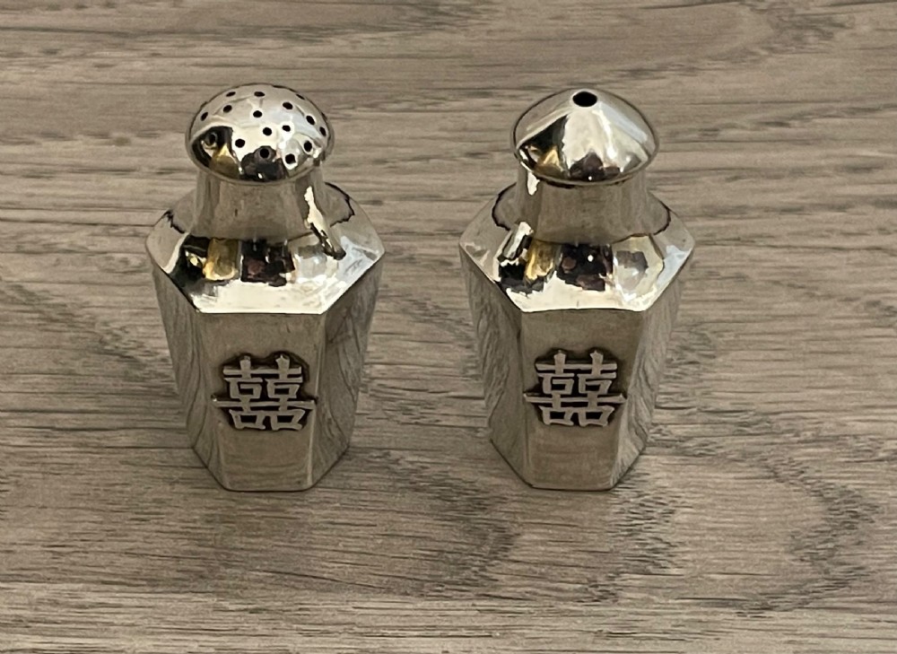 Chinese Silver Salt & Pepper Pot View III