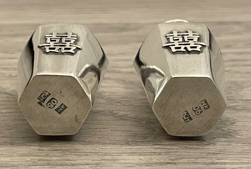 Chinese Silver Salt & Pepper Pot View IV