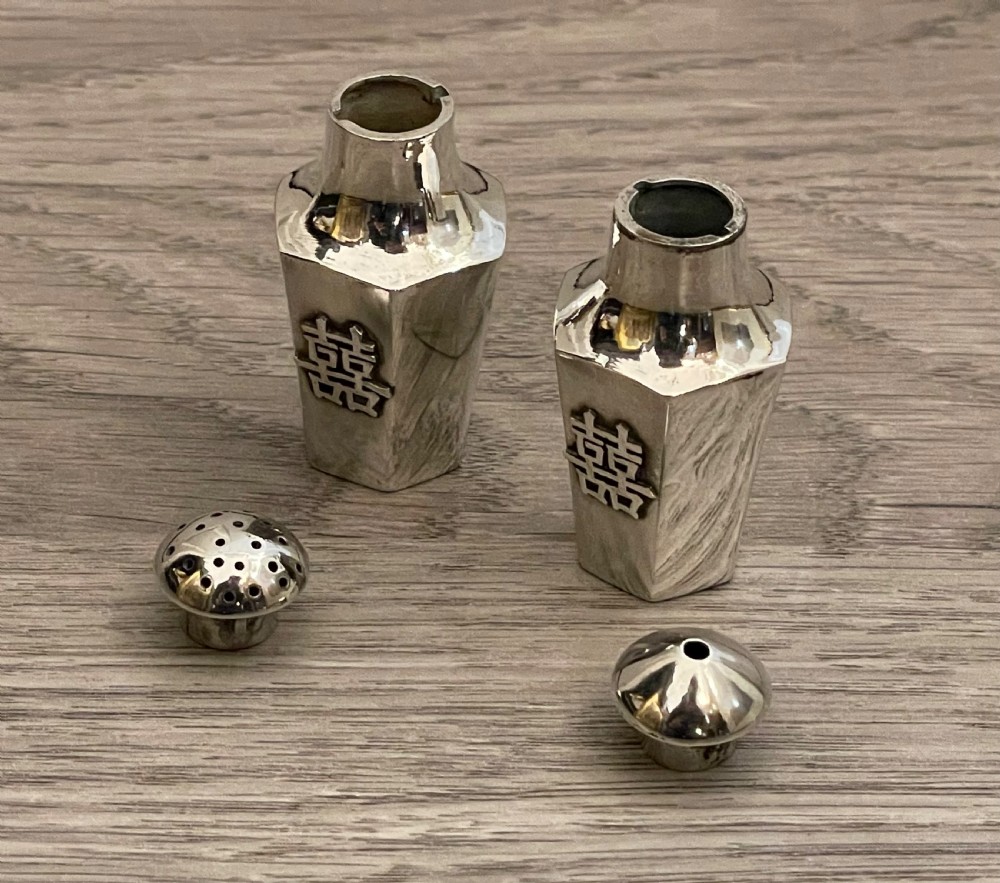 Chinese Silver Salt & Pepper Pot View V