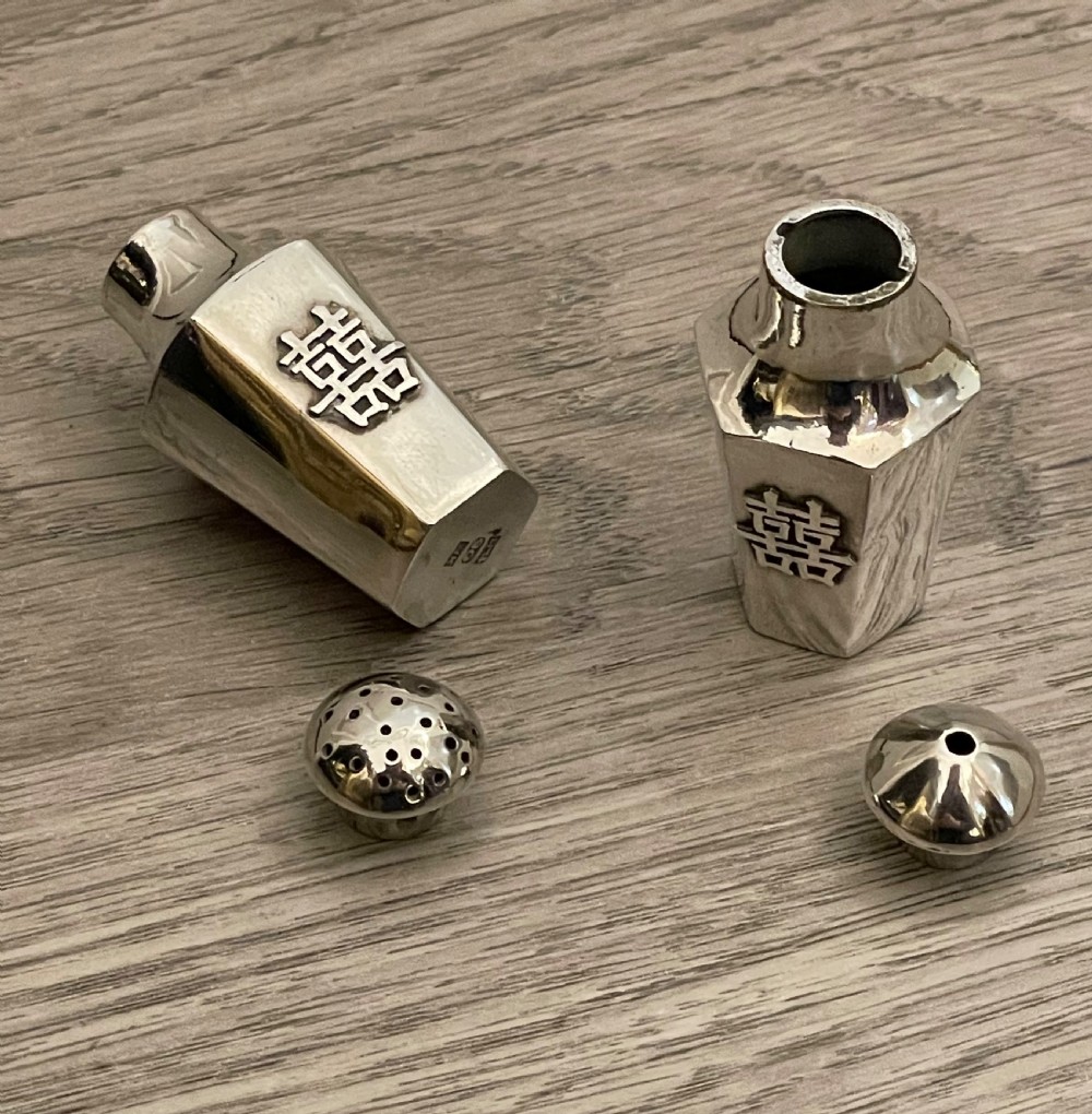 Chinese Silver Salt & Pepper Pot View VI