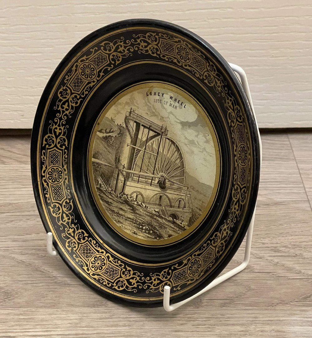 Mid Victorian Paper-mache Souvenir Plate, Laxey Wheel, Isle of Man View IV