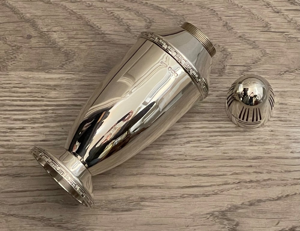 Superb Quality Art Deco Silver Sugar Caster, 1940 View VIII