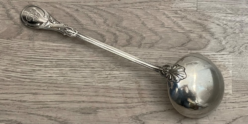 A Large French Sterling Silver Serving Ladle by Jean Francois Veyrat View II