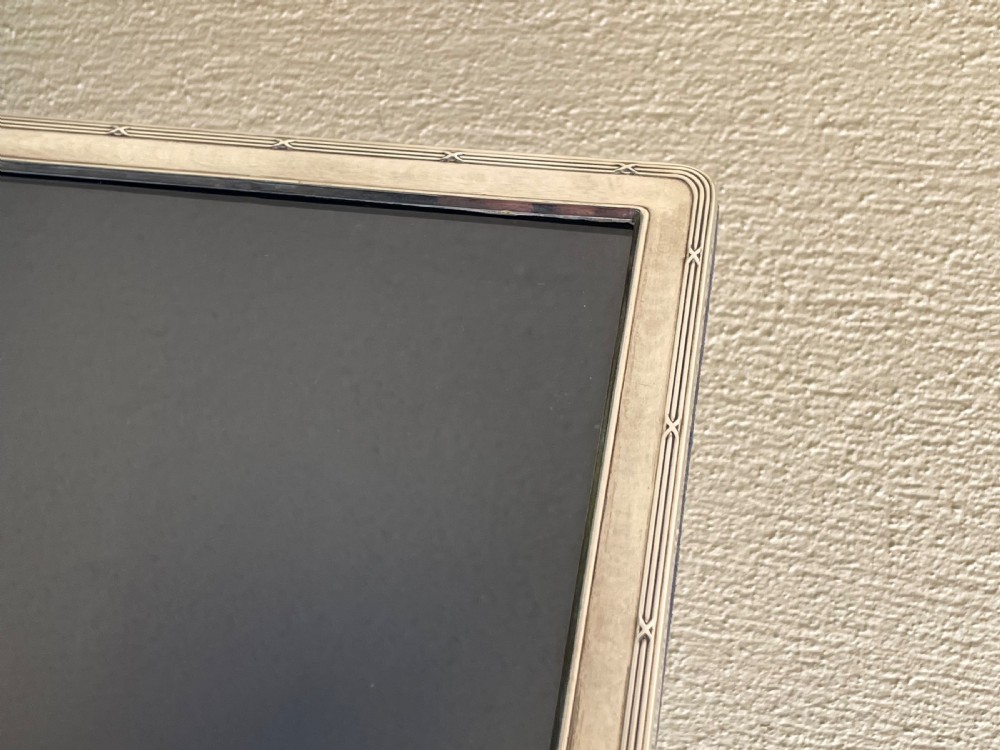 Large Silver Photograph Frame  View II