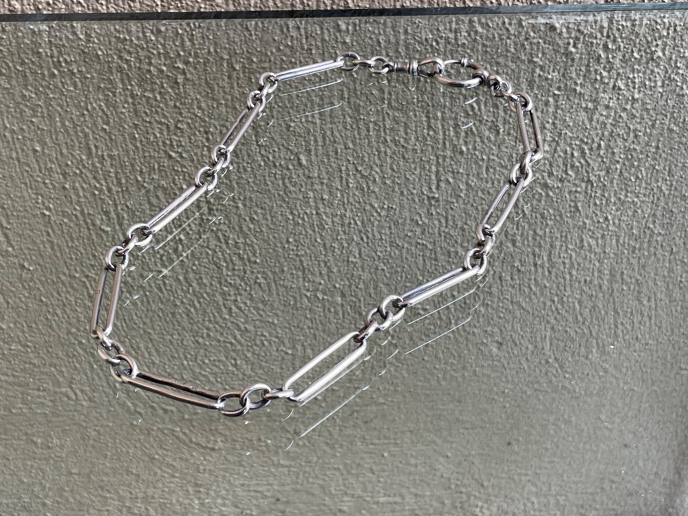 Edwardian Trombone Style Silver Albert Chain View III