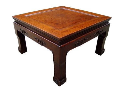 a delightful chinese coffee table c1880 - CATEGORY: ANTIQUE TABLES - DATED VICTORIAN