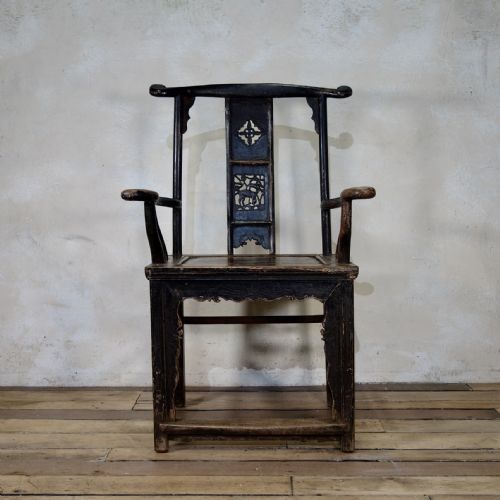 19TH CENTURY ELM CHINESE OFFICIALS HAT YOKE BACK CHAIR - ADDITIONAL PHOTO 7