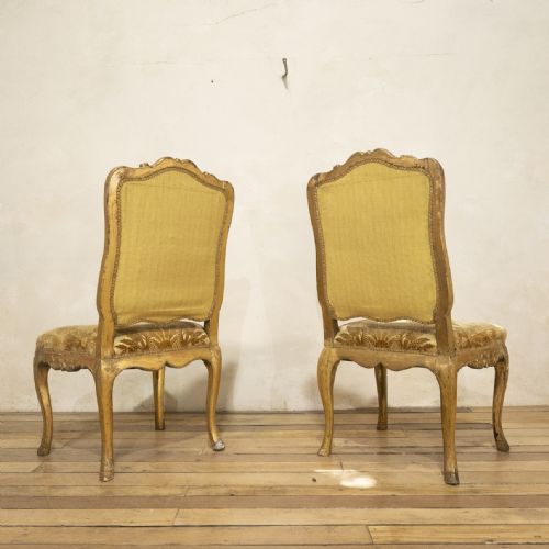 PAIR OF FRENCH LOUIS XV GILTWOOD SIDE CHAIRS - ADDITIONAL PHOTO 8