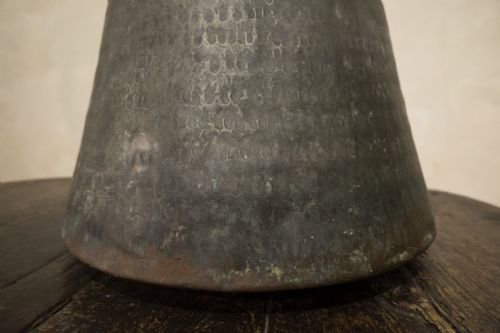 A 19TH CENTURY MIDDLE EASTERN COPPER EWER - ADDITIONAL PHOTO 3