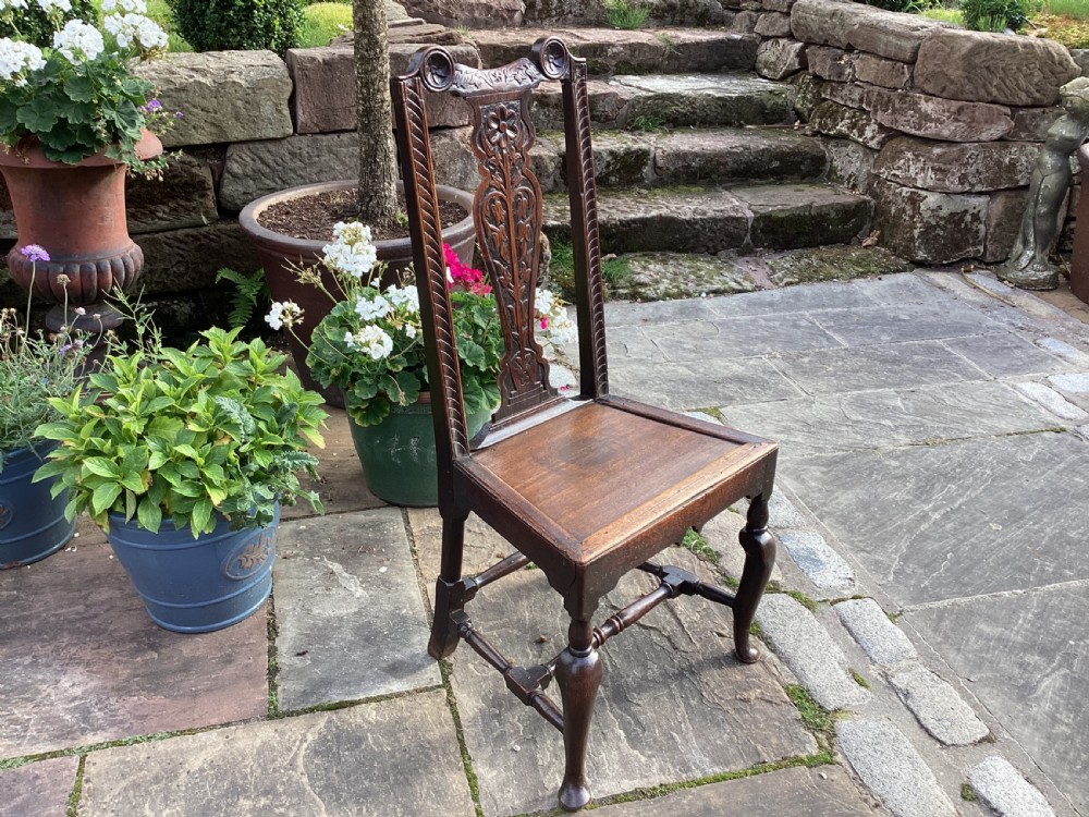 Antique 17th century Oak hall chair View II