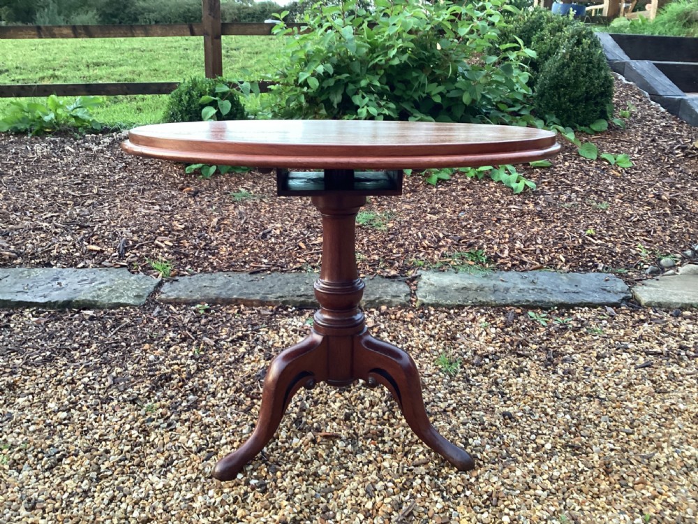 Victorian mahogany tilt top breakfast table