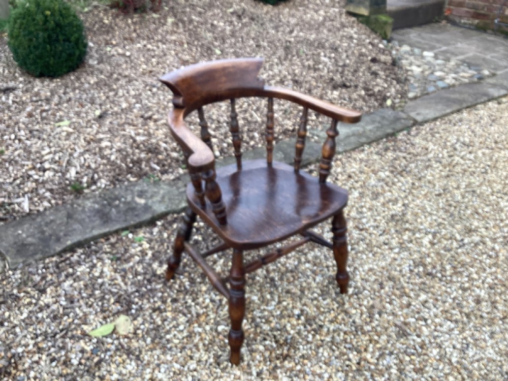 Antique Edwardian smokers bow chair View II