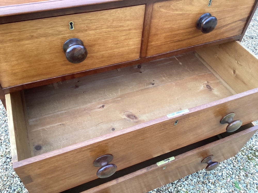 
Victorian walnut chest of drawers
 View X