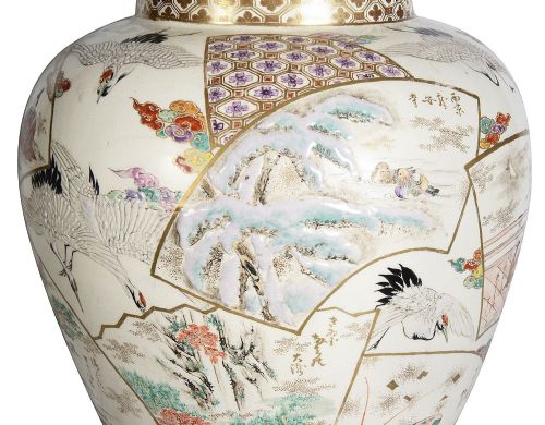 LARGE SATSUMA LIDDED VASE LATE 19TH CENTURY - ADDITIONAL PHOTO 5