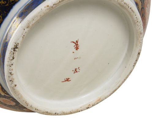 FINE QUALITY JAPANESE IMARI BOTTLE VASE MEIJI PERIOD - ADDITIONAL PHOTO 11