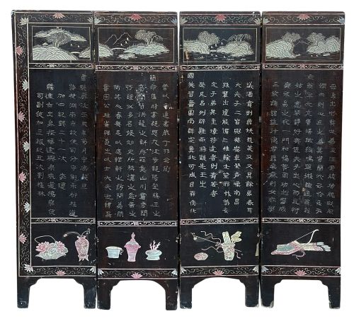 18TH CENTURY CHINESE COROMANDEL LACQUER EIGHT FOLD SCREEN - ADDITIONAL PHOTO 7