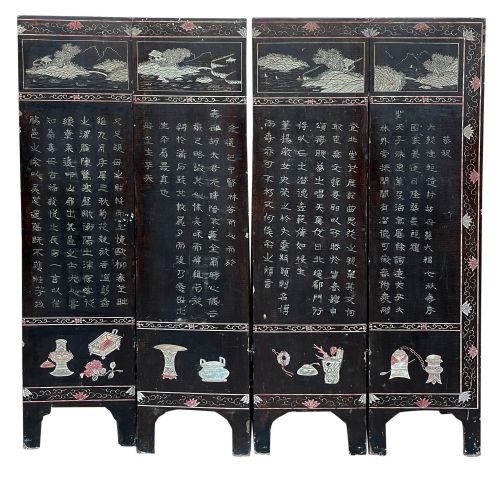 18TH CENTURY CHINESE COROMANDEL LACQUER EIGHT FOLD SCREEN - ADDITIONAL PHOTO 8