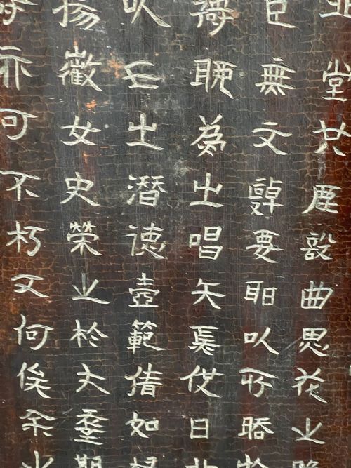 18TH CENTURY CHINESE COROMANDEL LACQUER EIGHT FOLD SCREEN - ADDITIONAL PHOTO 10