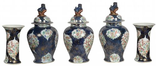 C18TH CENTURY STYLE CHINESE FAMILLE ROSE GARNITURE CIRCA 1880 - ADDITIONAL PHOTO 6