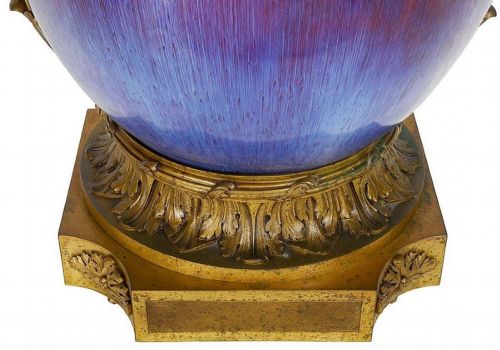 18TH CENTURY CHINESE SANG DU BOUF LIDDED VASE LAMP - ADDITIONAL PHOTO 4