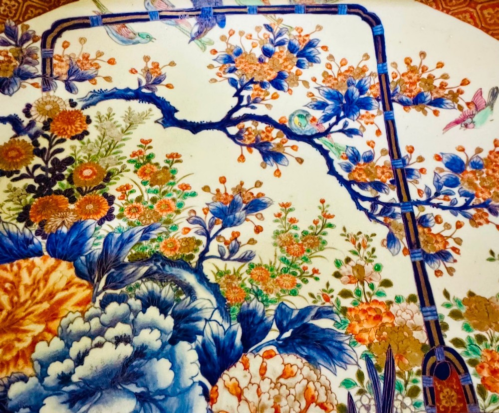 Detail View
