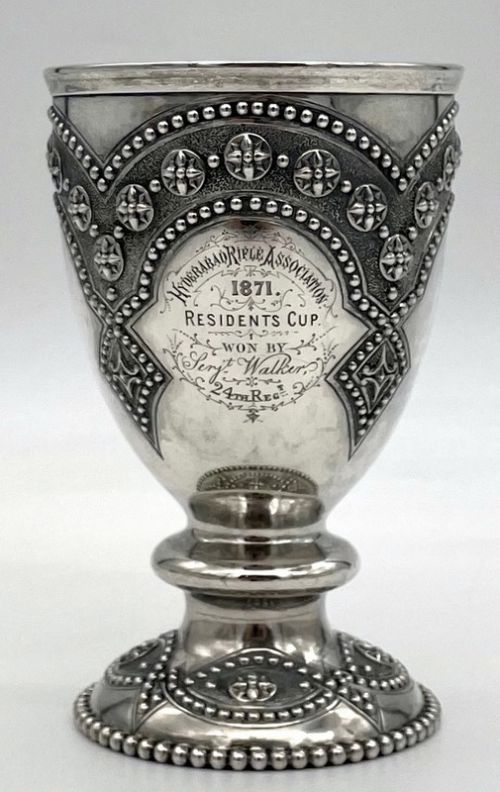 Mid 19th Century Antique Victorian Sterling Silver Wine Goblet London 1861 Robert Hennell