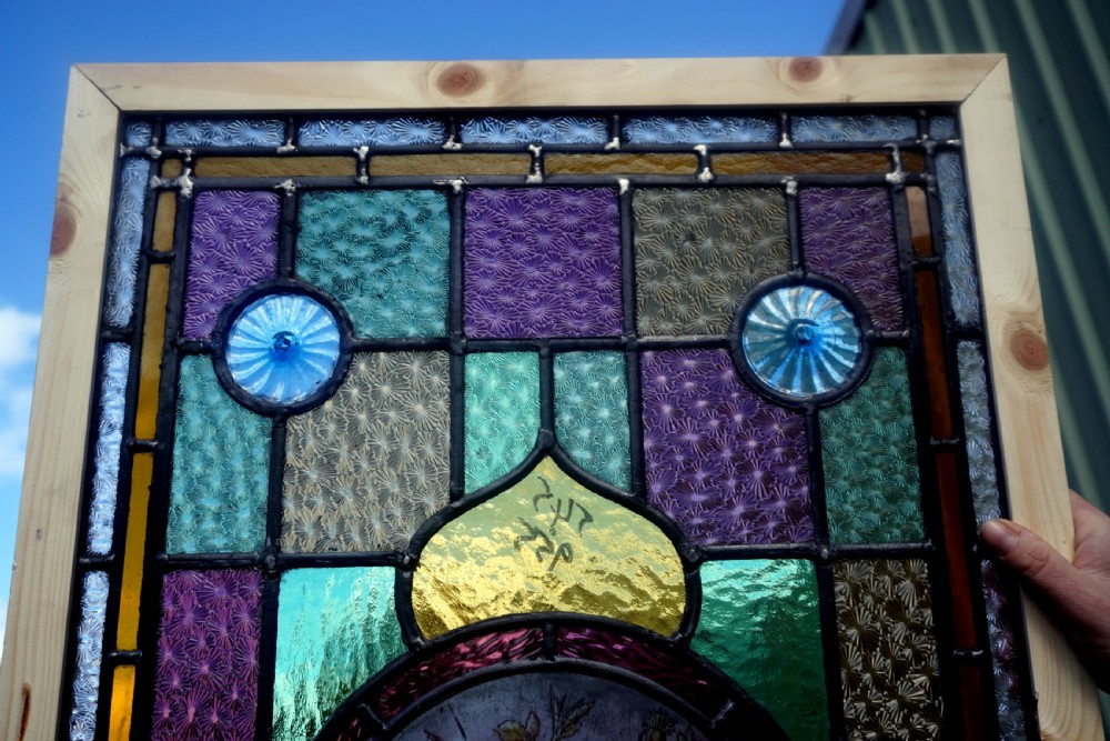 An exceptional late Victorian painted and leaded glass window  View IV