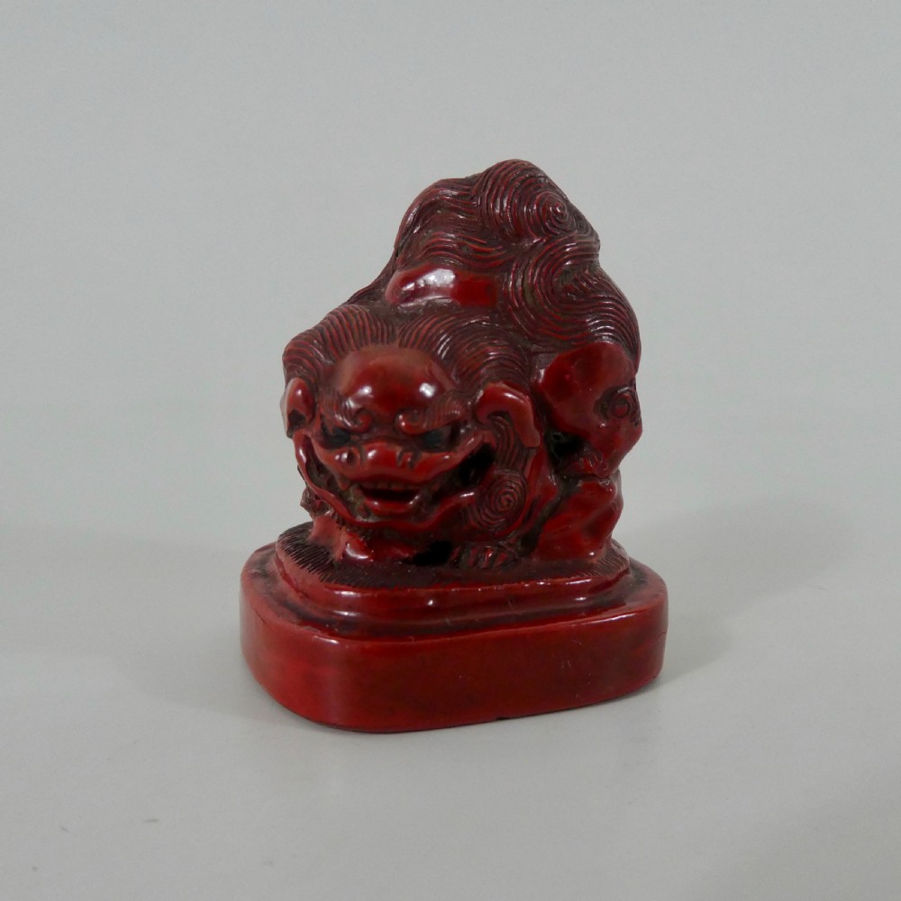 Japanese red lacquer netsuke, c. 1820, Edo Period. View VII