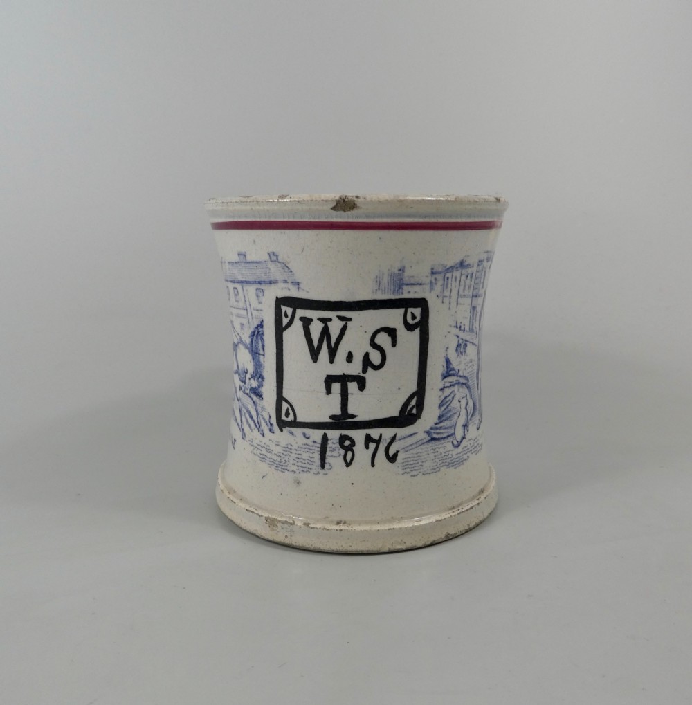 Rare English pottery mug, Fire Engine, dated 1876. View II