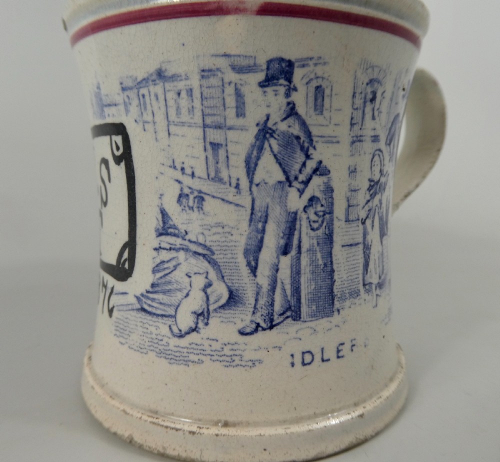 Rare English pottery mug, Fire Engine, dated 1876. View VI