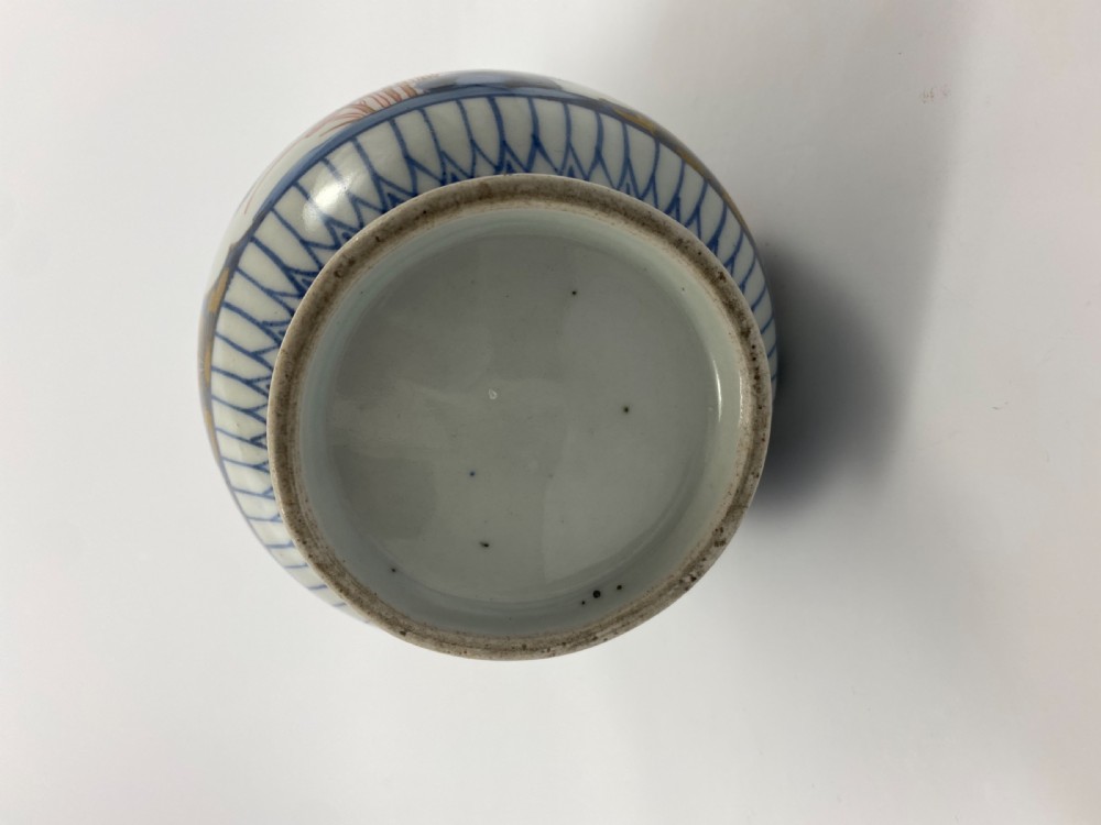 Japanese ‘Imari’ tankard, Arita, c. 1700. Edo Period. View IV