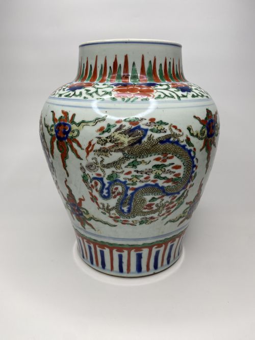 Philip Carrol Antiques