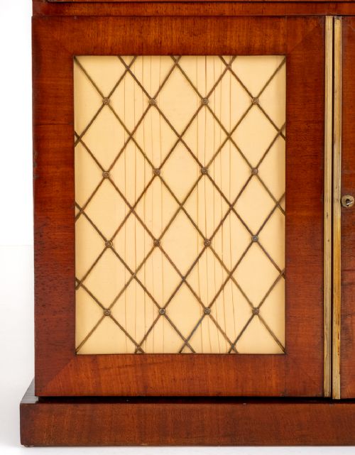 fig 1. Regency Mahogany 2 Door Side Cabinet