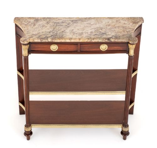 fig 1. Stunning French Mahogany Console Table