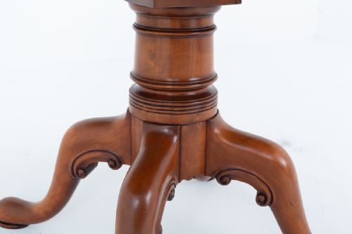 GEORGIAN STYLE CHERRY EXTENDING DINING TABLE - ADDITIONAL PHOTO 1