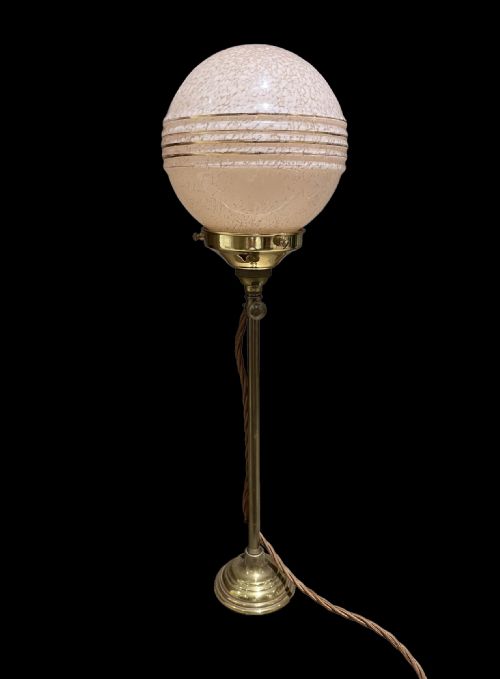 A Telescopic Lamp