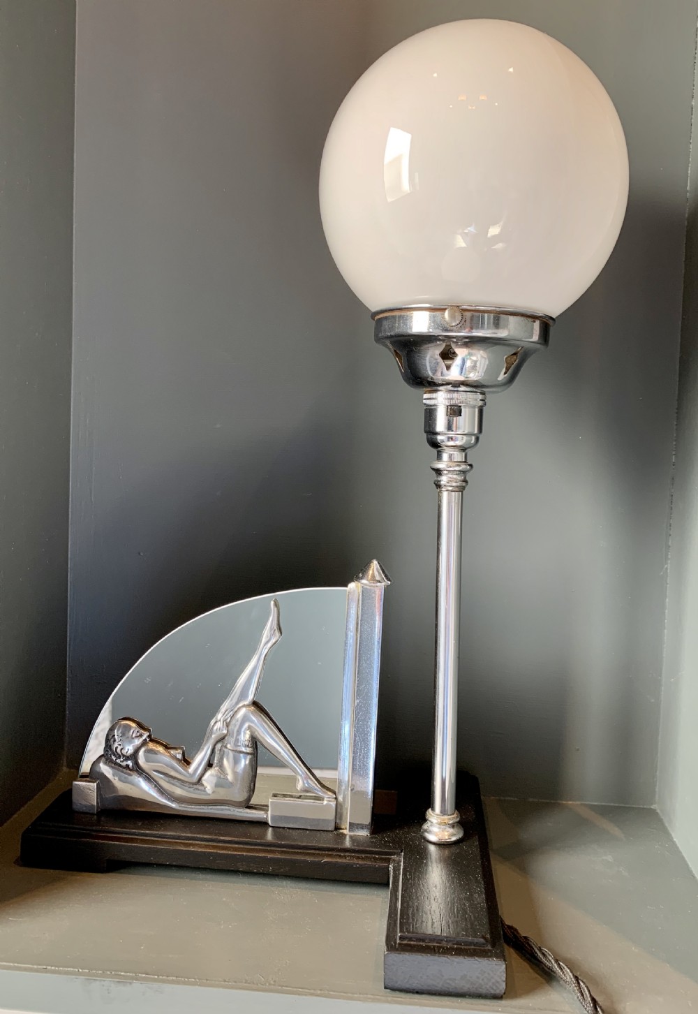 Art Deco Lamp View II