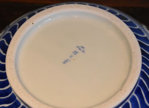 SUPERB LARGE FUKAGAWA PORCELAIN BOWL - ADDITIONAL PHOTO 10