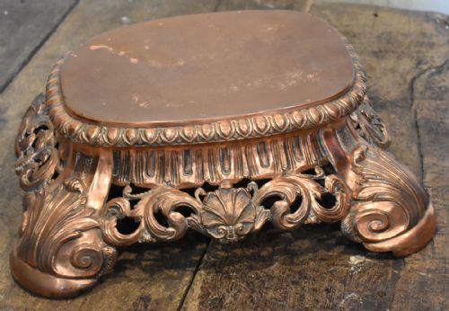 FINE PIERCED COPPER REPOUSSE STAND - ADDITIONAL PHOTO 1