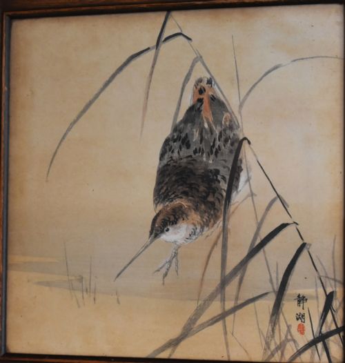 FINE JAPANESE WATERCOLOUR OF A WADING BIRD - ADDITIONAL PHOTO 2