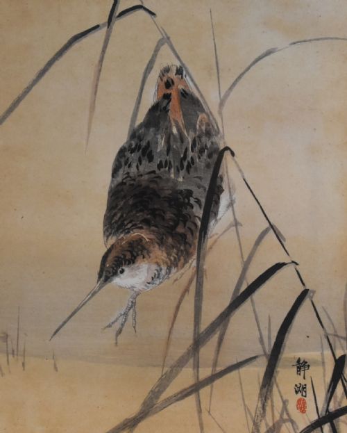FINE JAPANESE WATERCOLOUR OF A WADING BIRD - ADDITIONAL PHOTO 3
