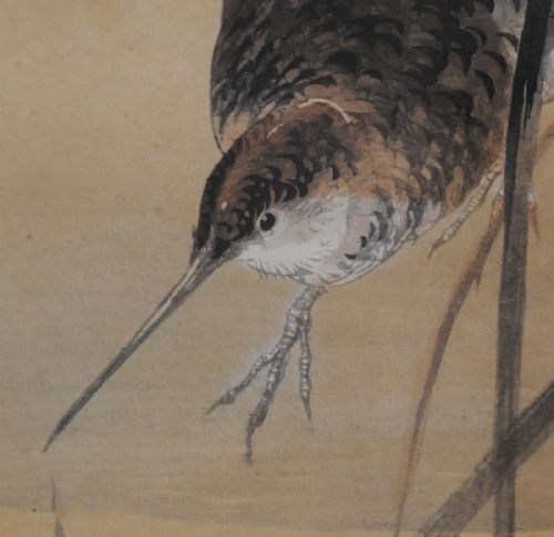 FINE JAPANESE WATERCOLOUR OF A WADING BIRD - ADDITIONAL PHOTO 4
