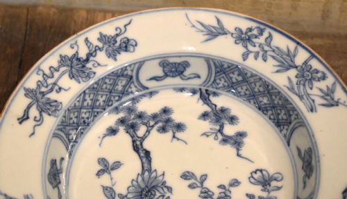 SMALL CHINESE BLUE AND WHITE DISH - ADDITIONAL PHOTO 5