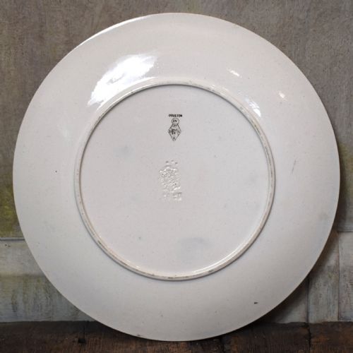 UNUSUAL DOULTON BURSLEM CABINET PLATE - ADDITIONAL PHOTO 3