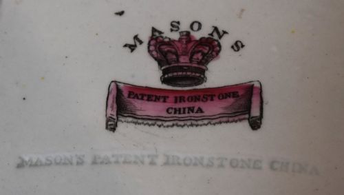 RARE MASONS MANDARIN PATTERN TUREEN - ADDITIONAL PHOTO 5