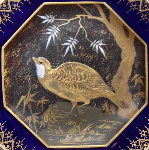 COPELAND AESTHETIC MOVEMENT OCTAGONAL PLATE - ADDITIONAL PHOTO 3