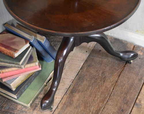 FINE GEORGIAN MAHOGANY DUMB WAITER - ADDITIONAL PHOTO 2