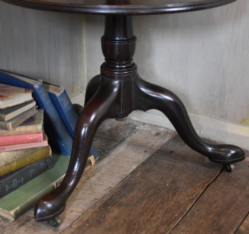 FINE GEORGIAN MAHOGANY DUMB WAITER - ADDITIONAL PHOTO 4
