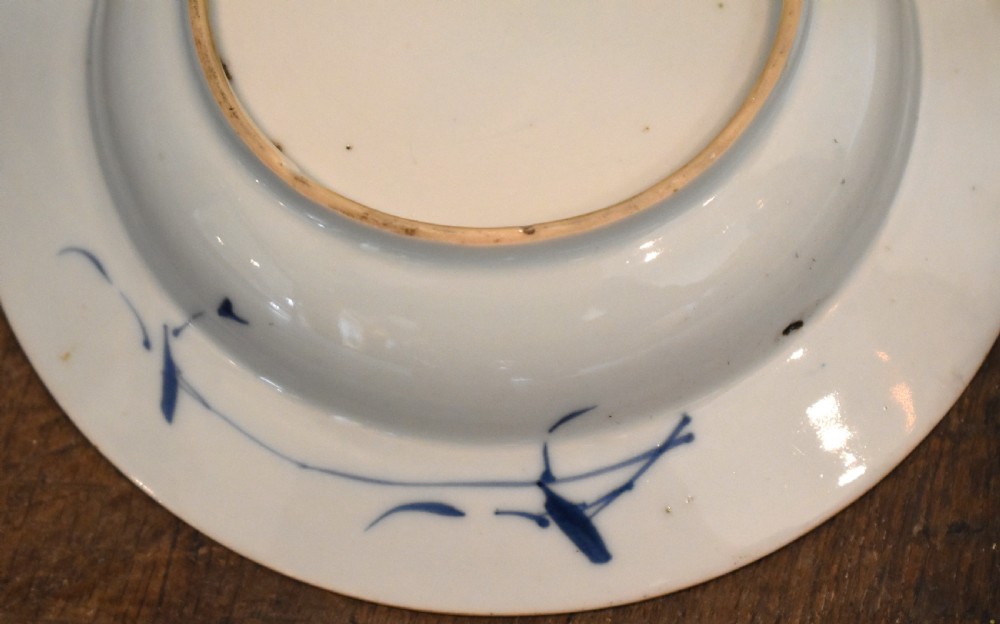 Small Chinese blue and white dish View V