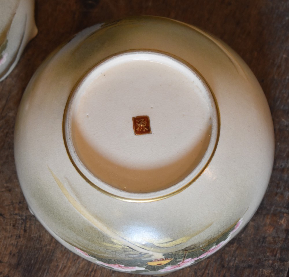 Fine pair of Satsuma lobed bowls View VI